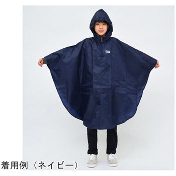 Outdoor Products キッズポンチョ 05002313シリーズ 丸十コーポレーション