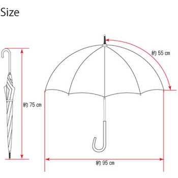 Outdoor Products ムジロゴパイピングカサ55cm 10002502シリーズ 丸十コーポレーション
