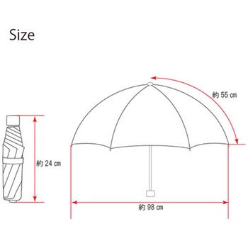 Outdoor Products ムジロゴパイピングミニカサ55cm 10002504シリーズ 丸十コーポレーション