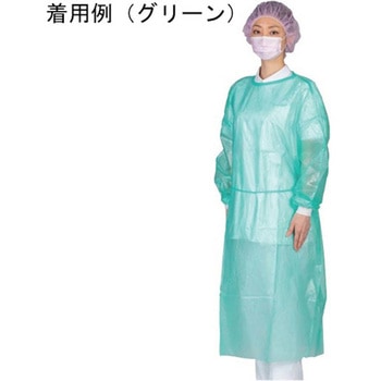 ラミネートガウン 1セット(10枚/袋×10袋) 日昭産業