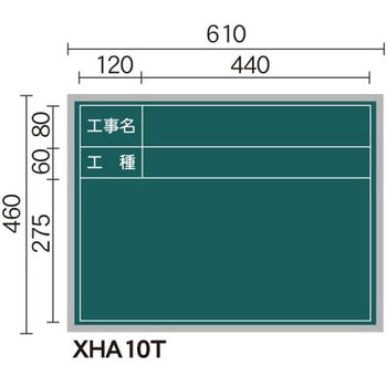XHA10T �X�`�[�����n���f�B�{�[�h(��) �n�� 69016276