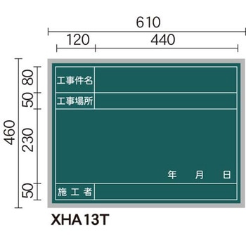 XHA13T �X�`�[�����n���f�B�{�[�h(��) �n�� 69016301