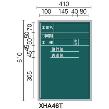 XHA46T �X�`�[�����n���f�B�{�[�h(��) �n�� 69016337