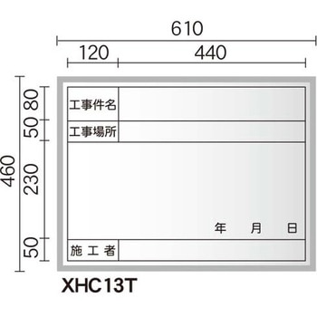 XHC13T �X�`�[�����n���f�B�{�[�h(��) �n�� 69016495