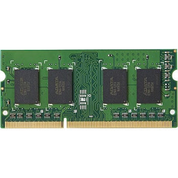 EU RoHS指令準拠メモリモジュール/DDR3-1600/ノート用 エレコム 【通販