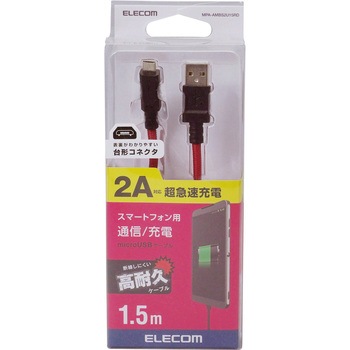 MPA-AMBS2U15RD USBP[u A-microB USB2.0 2Ao ϋv X}[gtH ^ubg GR 69017935