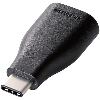 TB-AFCMADBK USB変換アダプタ A(メス)-C USB3.1 難燃性 USB タイプC