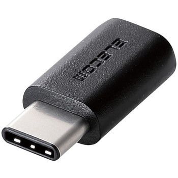 USB変換アダプタ C-microB(メス) USB2.0 難燃性 タブレット エレコム