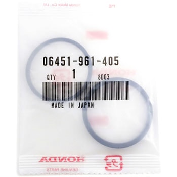 シールセット ピストン 06451961405 ホンダ
