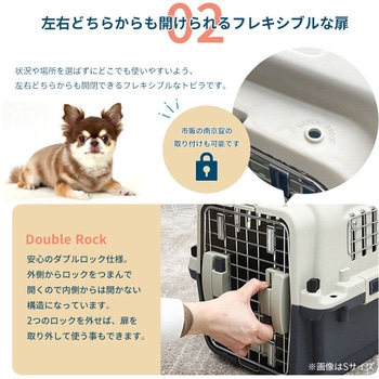 XDB-450D 2wayペットキャリー SIS サイズXL XDB-450D 【通販モノタロウ】