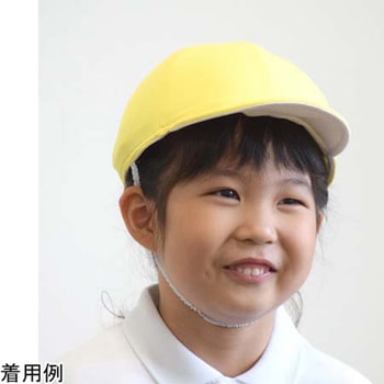 abonet アクティブ セーフティカラー帽 日よけ無し 2226シリーズ 特殊衣料