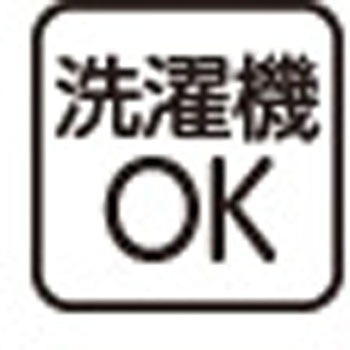 婦人フライス杢フロントホックハーフトップ チェリー 97526シリーズ ケアファッション