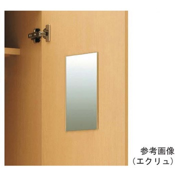 RGロッカー 1人用【ダイヤル錠】W40×H186cm 61-805-25シリーズ アズワン