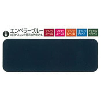 シリコンルーフⅡ ニッぺ(日本ペイント)