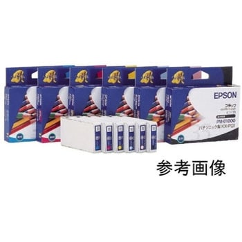 インクカートリッジ ICシリーズ EPSON
