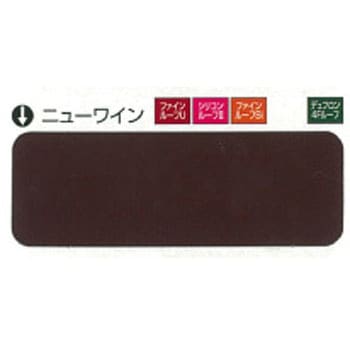 シリコンルーフⅡ ニッぺ(日本ペイント)