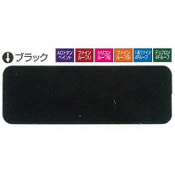 シリコンルーフⅡ ニッぺ(日本ペイント)