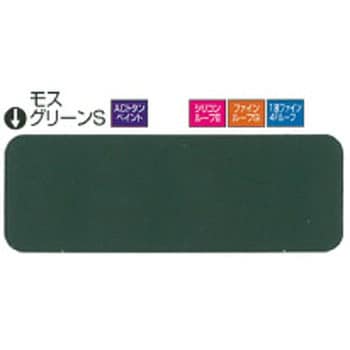 3009069 シリコンルーフⅡ 1缶(14kg) 日本ペイント 【通販サイトMonotaRO】