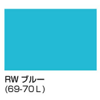 サーモアイロードW ニッぺ(日本ペイント)