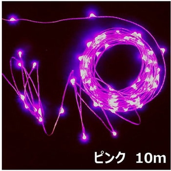 USB接続 LEDジュエリーライト 約10m EM-USBJL-5Vシリーズ アズワン