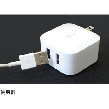 USB-AC充電器 L-AC2.4シリーズ Lazos