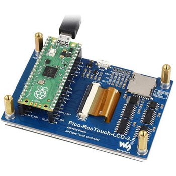 Raspberry Pi WAVESHAREシリーズ アズワン