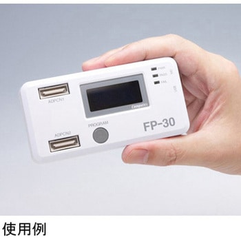 SPIフラッシュプログラマFP-30 FP-30-SPIシリーズ コンピューテックス