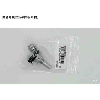 6接点対応バーチカルタイプロータリースイッチ SRRNシリーズ アルプスアルパイン(旧アルプス電気)