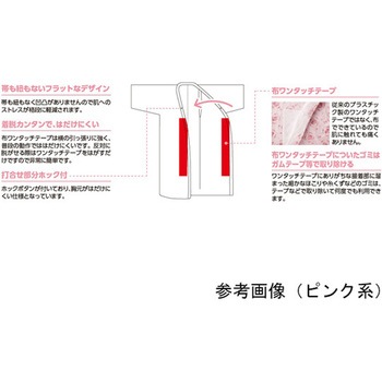 ヒモなし楽々!やわらかワンタッチねまき(婦人) 800227シリーズ ケアファッション