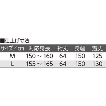 ヒモなし楽々!やわらかワンタッチねまき(婦人) 800227シリーズ ケアファッション