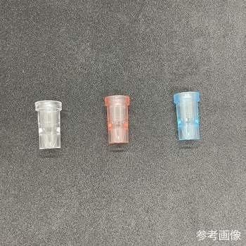 日本電子用サンプルカップ 1000個×2袋 - グローバルサイエンス