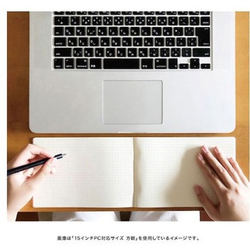 isshoni.ノートデスク厚 方眼 ダイゴー