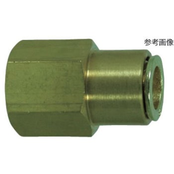 冷却水配管用タッチコネクターフジVタイプフィメイルコネクター(金属) 千代田通商