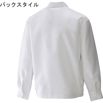 Armatex防炎ジャンパー AX7000 日光物産(NIKKO)