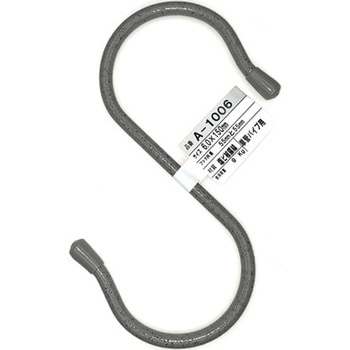 単管パイプ用フック ニッサチェイン