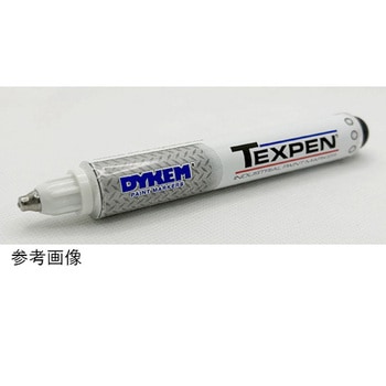 テックスペンS Mark-Tex