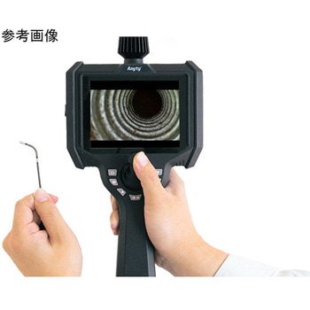 先端可動式工業用内視鏡 3R-IFIBERシリーズ 3R(スリーアール)