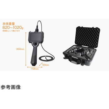 先端可動式工業用内視鏡 3R-IFIBERシリーズ 3R(スリーアール)