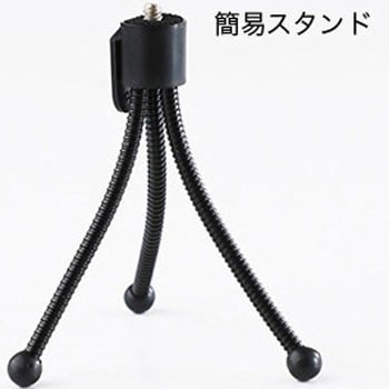 先端可動式工業用内視鏡 3R-IFIBERシリーズ 3R(スリーアール)