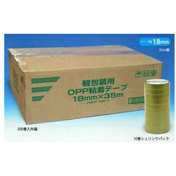 軽包装用OPP粘着テープ(10巻シュリンクパック) KSSOPシリーズ 清和産業