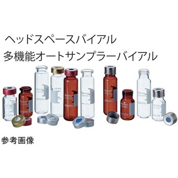 セプタム付クリンプキャップ(ND20)-60～200℃ 3mm 青/白/銀/青 バイメタル 6PBCC20シリーズ Thermo Fisher Scientific