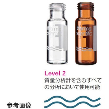 スナップバイアル(ND11)褐色 ラベル付 2mL 6ARV11-2シリーズ Thermo Fisher Scientific
