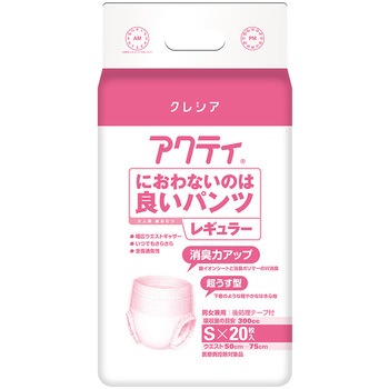 アクティパンツタイプシリーズ - 日本製紙クレシア