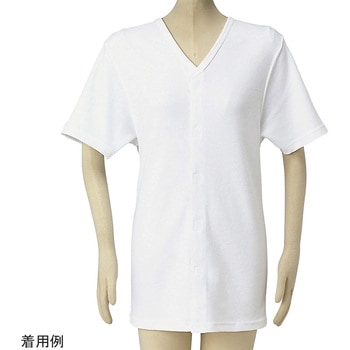 前開き肌着(紳士用) 半袖マジック M-2シリーズ 松本ナース