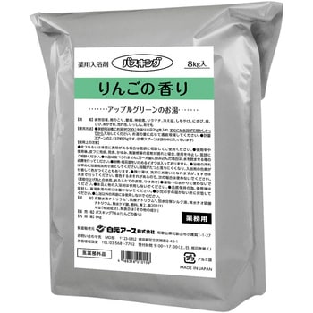 バスキング(薬用入浴剤) 白元アース