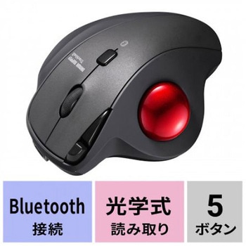 [充電式] ワイヤレスマウス レーザー/トラックボール エスコ
