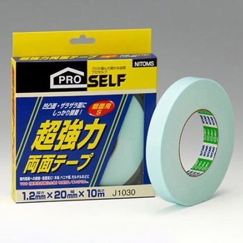 20mmx10m 超強力・両面テープ 粗面用 エスコ