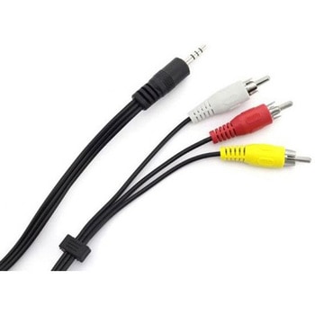3.5 mm Jack to 3 RCA Adapter Cable - 150mm Seeed Studio