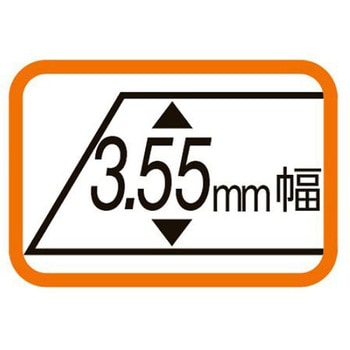 3.5x140mm カッターナイフ 極細 エスコ