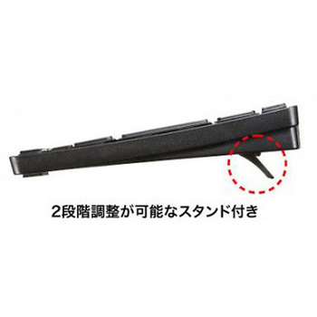 345x115x19mm ワイヤレスキーボード 薄型/テンキー付 エスコ